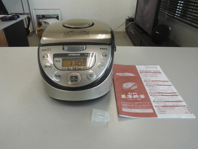日立 炊飯器 家電 買取致しました！岐阜/大垣/買取リサイ