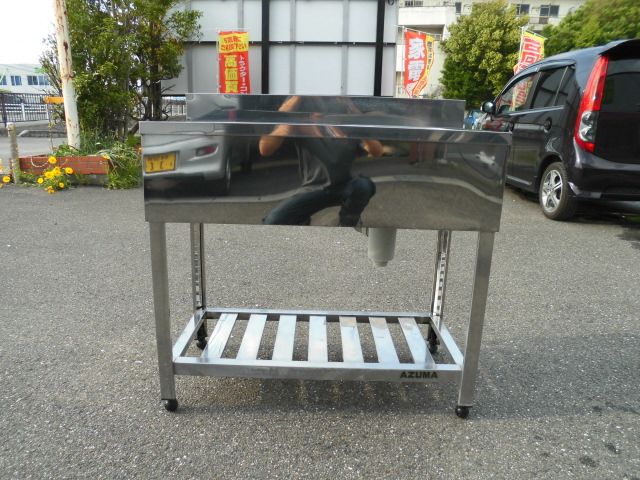 ステンレス流し台 厨房機器 買取致しました。