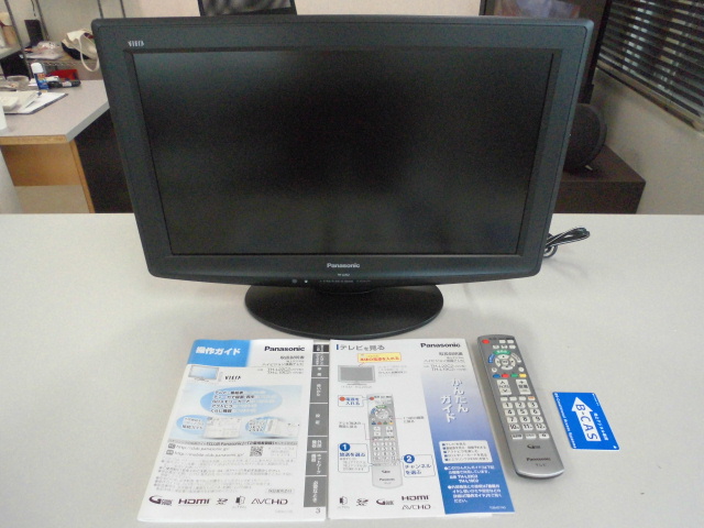 パナソニック 液晶テレビ 家電製品 買い取り致しました！岐阜/大垣 買取リサイ