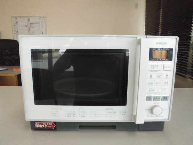 山善 オーブンレンジ 家電製品 買い取り致しました！岐阜/大垣 買取リサイ
