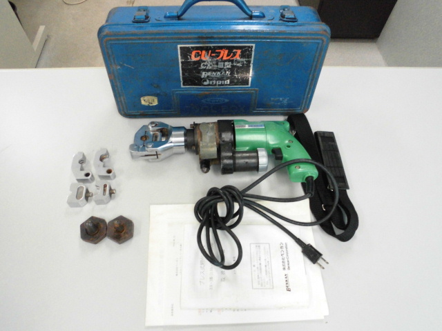 ベンカン 銅管プレス機 工具 買い取り致しました！岐阜/大垣 買取リサイ