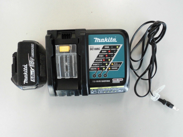 マキタ 急速充電器  バッテリー 工具 買取致しました！岐阜/大垣 買取リサイ