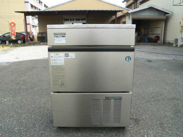 ホシザキ 製氷機  厨房機器 買取致しました！