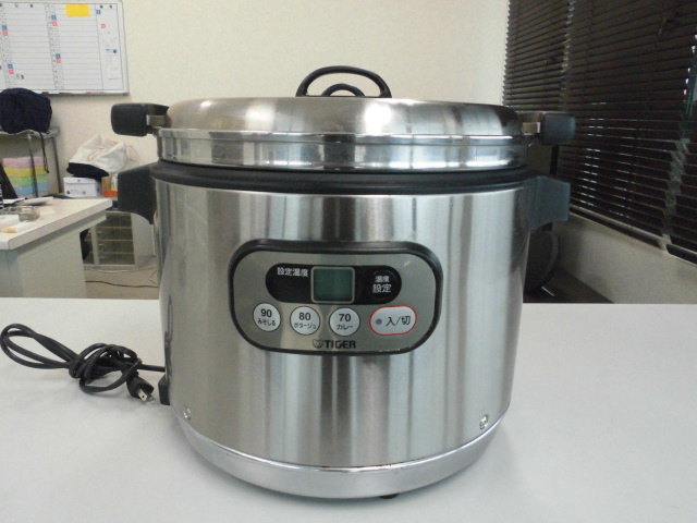 タイガー スープジャー 厨房機器 買い取り致しました！岐阜 大垣 買取専門店 高価買取