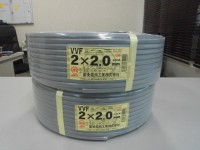 富士電線工業 VVFケーブル 建築資材 買取致しました。岐阜 大垣 買取専門店 高価買取