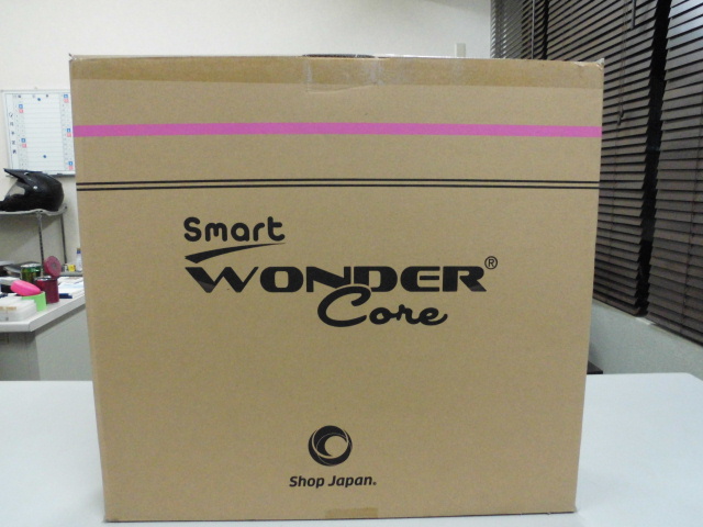 ワンダーコア 買取致しました。岐阜 大垣 買取専門店 高価買取