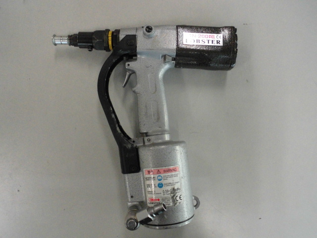 ロブスター エアーナッター エアー工具買取致しました。岐阜 大垣 買取専門店 高価買取
