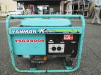 エンジン発電機 ヤンマー 工具買取致しました。岐阜 大垣 買取専門店 高価買取