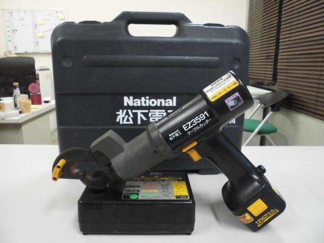 松下電工 ケ-ブルカッタ- 工具買取致しました。岐阜 大垣 買取専門店 高価買取