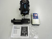 KDS SUPER RAY 工具買取致しました。岐阜 大垣 高価買取 買取専門店