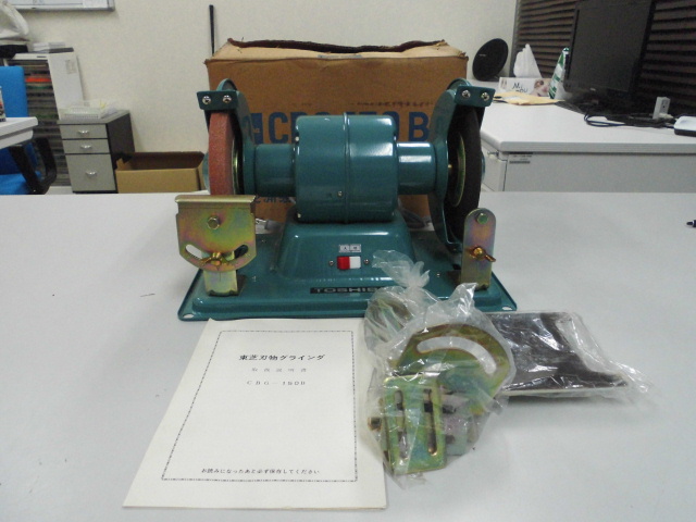 東芝 グラインダ 工具買取致しました。岐阜 大垣 買取専門店 高価買取