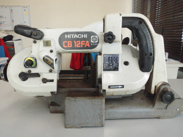 日立 ロータリバンドソー  工具買取致しました。岐阜 大垣 買取専門店 高価買取