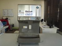 ホシザキ チップアイスメーカー 厨房機器買取致しました。岐阜 大垣 買取専門店 高価買取