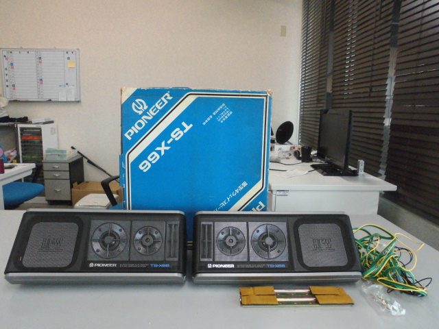 PIONEER カロッツェリア カー用品買取致しました。岐阜 大垣 買取専門店 高価買取