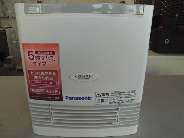 パナソニック セラミックファンヒーター 家電製品買取致しました。岐阜 大垣 買取専門店 高価買取