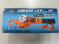 OH工業　レバーブロック 工具買取致しました。岐阜 大垣 買取専門店 高価買取