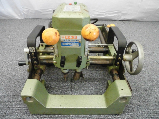 マキタ 大入レ ルーター 工具買取致しました。岐阜 大垣 買取専門店 高価買取