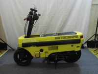 ホンダ モトコンポ バイク買取致しました。岐阜 大垣 買取専門店 高価買取