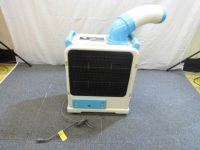 山善  ミニスポットエアコン 家電製品買取致しました。岐阜 大垣 買取専門店 高価買取