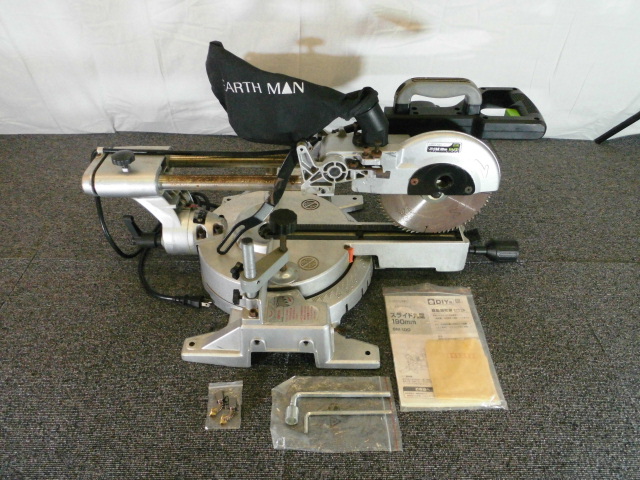 アースマン スライドマルノコ 工具買取致しました。岐阜 大垣 高価買取 買取専門店