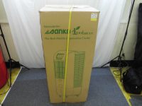 業務用スポットクーラー 家電製品買取致しました。岐阜 大垣 買取専門店 高価買取