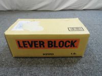 キトー レバーブロック 工具買取致しました。岐阜 大垣 買取専門店 高価買取