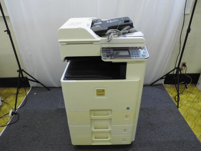 業務用カラーコピー機 事務用品買取致しました。岐阜 大垣 買取専門店 高価買取