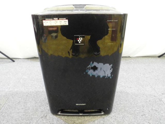 シャープ プラズマクラスター 家電製品買取致しました。岐阜 大垣 買取専門店 高価買取