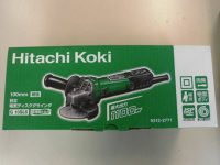 日立工機 電気ディスクグラインダ 工具買取致しました。岐阜 大垣 買取専門店 高価買取 リサイ