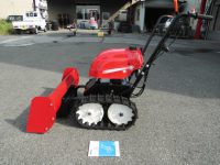 HONDA スノーラッセル 除雪機買取致しました。岐阜 大垣 買取専門店 高価買取 リサイ