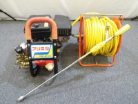 アリミツ 動噴 農機具買取致しました。岐阜 大垣 買取専門店 高価買取 リサイ