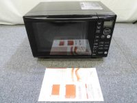 日立 電子レンジ 家電製品買取致しました。岐阜 大垣 買取専門店 高価買取 リサイ