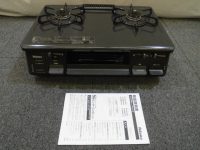 パロマ ガステーブル 家電製品買取致しました。岐阜 大垣 買取専門店 高価買取 リサイ