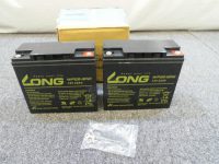 シールドバッテリー カー用品買取致しました。岐阜 大垣 買取専門店 高価買取致 リサイ