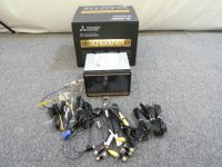 三菱 ダイアトーン サウンドナビ カー用品買取致しました。岐阜 大垣 買取専門店 高価買取致 リサイ