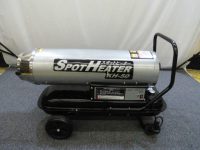 ジェットヒーター 工具買取致しました。岐阜 大垣 買取専門店 高価買取 リサイ