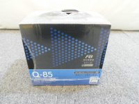 古川バッテリー カー用品買取致しました。岐阜 大垣 買取専門店 高価買取 リサイ