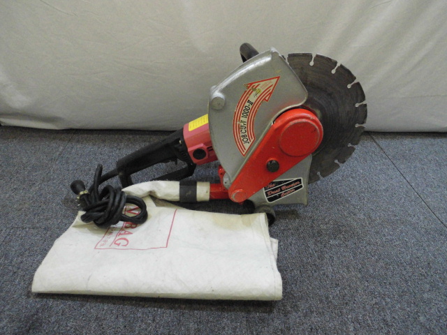 ナクサス コンクリートカッター 工具買取致しました。岐阜 大垣 買取専門店 高価買取 リサイ