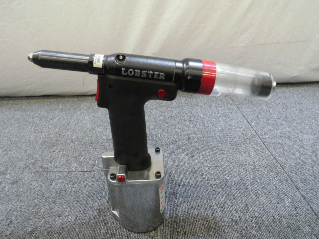 ロブスター エアーリベッター エアー工具買取致しました。岐阜 大垣 買取専門店 高価買取 リサイ