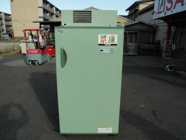 菜庫保冷庫 農業用品買取致しました。岐阜 大垣 買取専門店 高価買取 リサイ