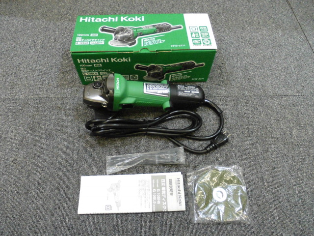 日立 ディスクグラインダー 工具買取致しました。岐阜 大垣 買取専門店 高価買取 リサイ