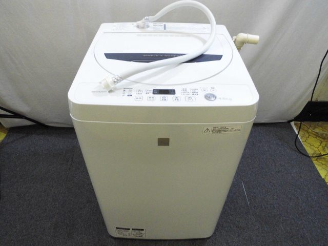 洗濯機 買取致しました。岐阜 大垣 買取専門店 高価買取 リサイ