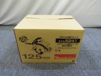 マキタ 丸ノコ 工具買取致しました。岐阜 大垣 買取専門店 高価買取 リサイ