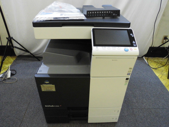 コニカミノルタ カラー複合機 事務用品買取致しました。岐阜 大垣 買取専門店 高価買取 リサイ