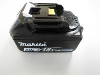 マキタ バッテリー 工具買取致しました。岐阜 大垣 買取専門店 高価買取 リサイ