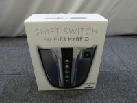 シフトスイッチ カー用品買取致しました。岐阜 大垣 買取専門店 高価買取 リサイ