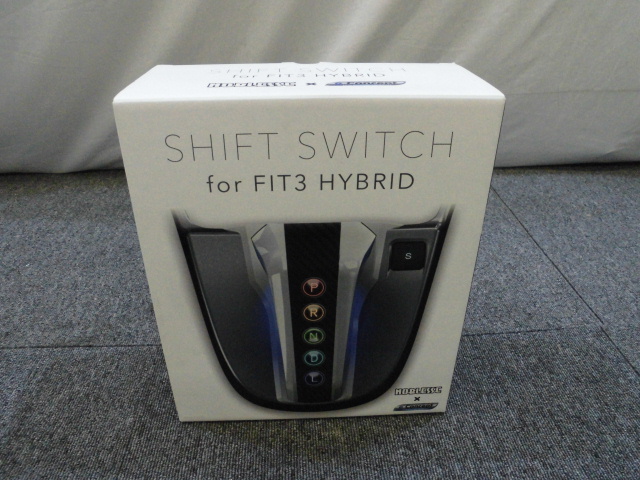 シフトスイッチ カー用品買取致しました。岐阜 大垣 買取専門店 高価買取 リサイ