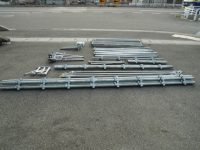 足場 建築資材 買取致しました。岐阜 大垣 買取専門店 高価買取 リサイ