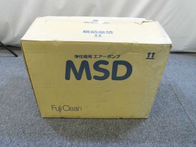 フジクリーン  浄化槽用 エアポンプ 工具買取致しました。岐阜 大垣 買取専門店 高価買取 リサイ