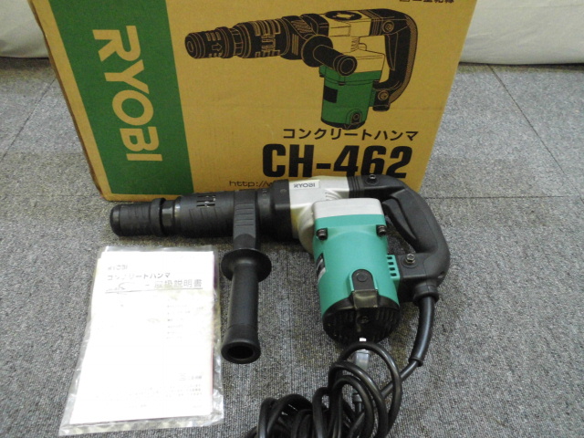 リョービ コンクリートハンマ 工具買取致しました。岐阜 大垣 買取専門店 高価買取 リサイ